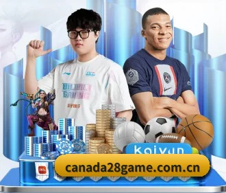 加拿大28 APP - CANADA28