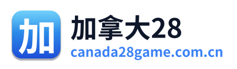 加拿大28 Logo
